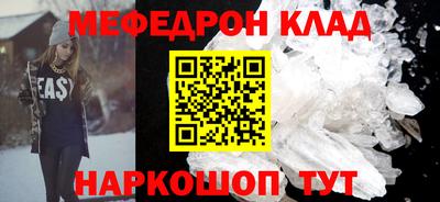 гидропоника Ирбит