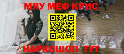 гашиш Изобильный