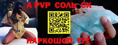 гашиш Изобильный