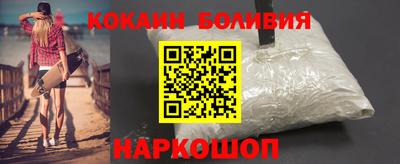 гидропоника Ирбит