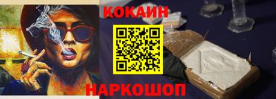 гашиш Изобильный