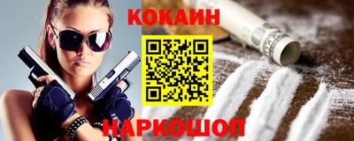 mdpv Ипатово