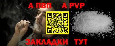 гидропоника Ирбит