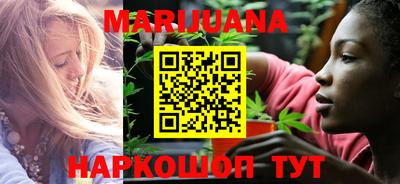mdpv Ипатово