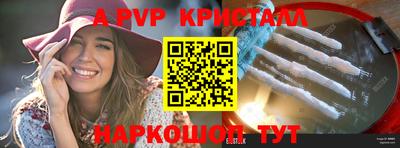 гашиш Изобильный