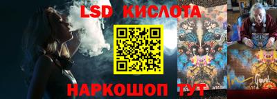 гидропоника Ирбит