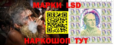 гашиш Изобильный
