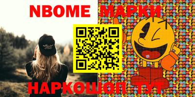 гидропоника Ирбит