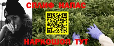 гашиш Изобильный