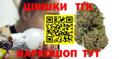 гидропоника Ирбит
