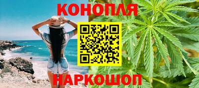 mdpv Ипатово