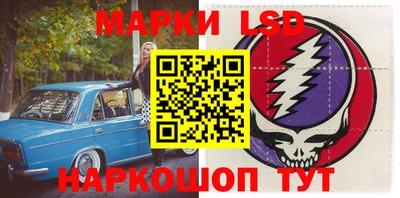 mdpv Ипатово