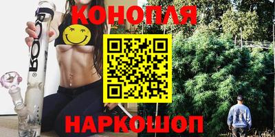 mdpv Ипатово