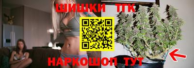 гашиш Изобильный
