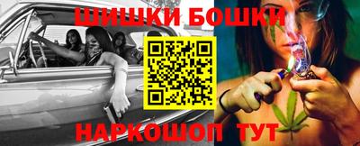 гашиш Изобильный