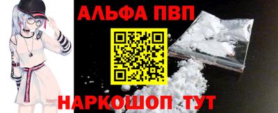 гидропоника Ирбит
