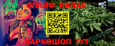 гашиш Изобильный