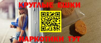 гидропоника Ирбит
