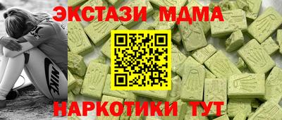 гашиш Изобильный
