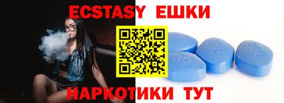 гидропоника Ирбит