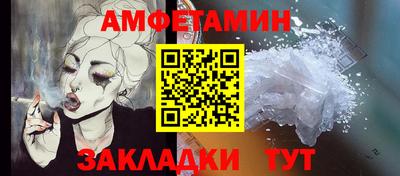 гашиш Изобильный