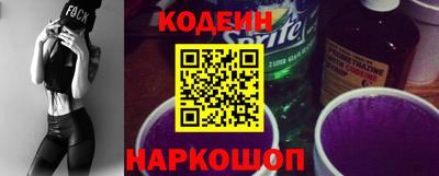 гидропоника Ирбит