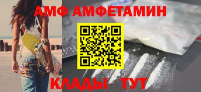 гашиш Изобильный