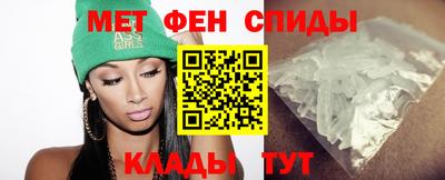 mdpv Ипатово