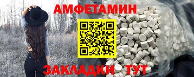 гидропоника Ирбит