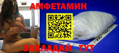гашиш Изобильный