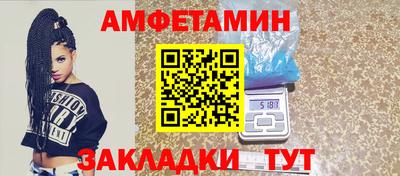 гашиш Изобильный