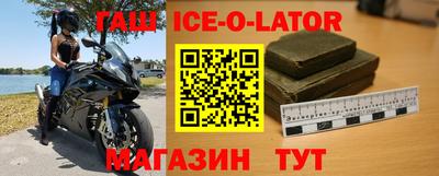 гидропоника Ирбит