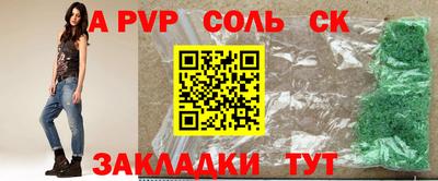 гашиш Изобильный