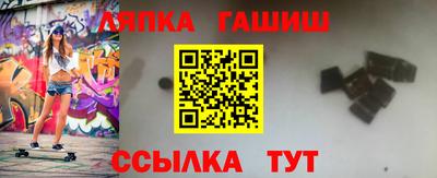 гидропоника Ирбит