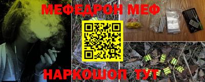 гидропоника Ирбит